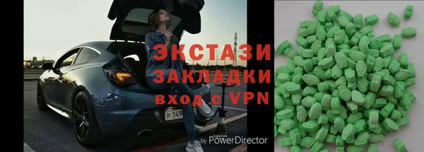 винт Нея