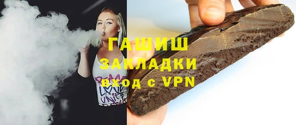 винт Нея