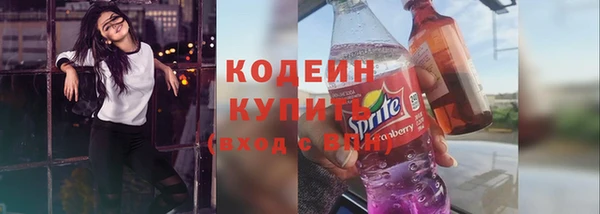 МДПВ Новокубанск