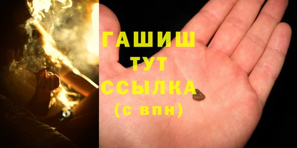кокаин перу Нефтекумск