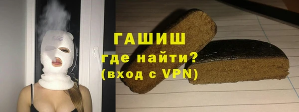 винт Нея