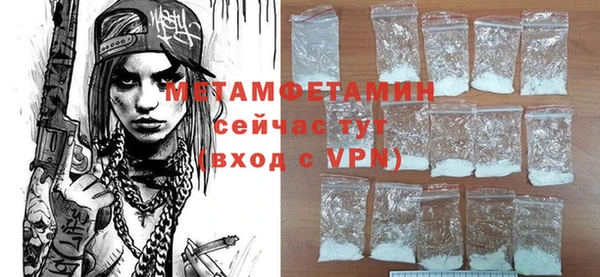 винт Нея