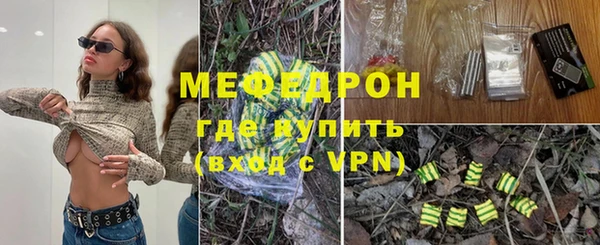 винт Нея