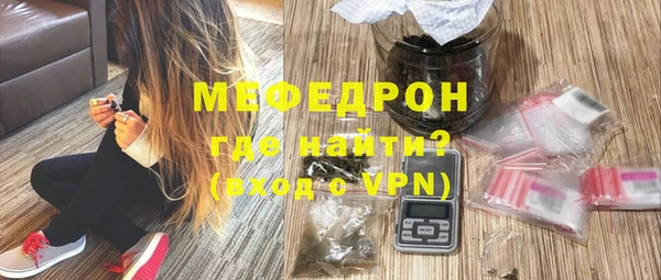 винт Нея