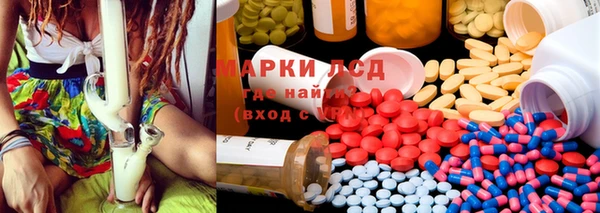 винт Нея