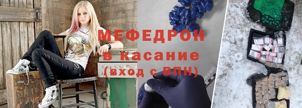 кокаин перу Нефтекумск