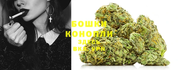 кокаин перу Нефтекумск