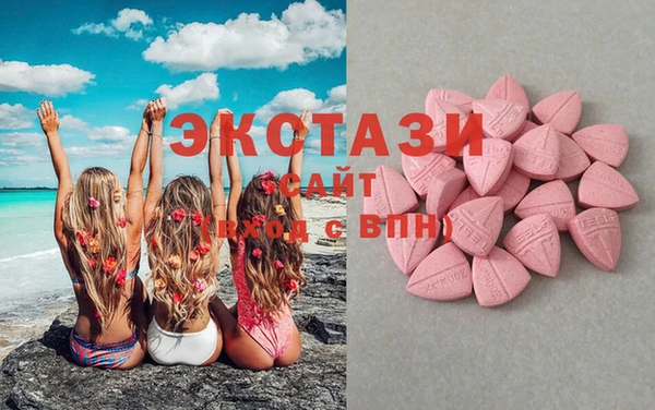 винт Нея