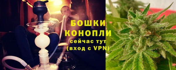 кокаин перу Нефтекумск