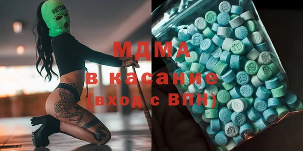 винт Нея