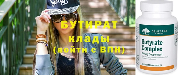 кокаин перу Нефтекумск