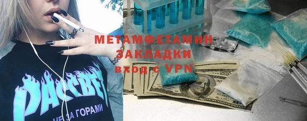 винт Нея