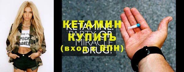 винт Нея