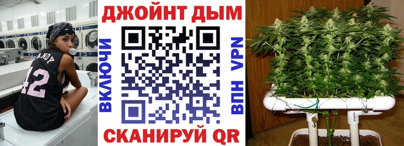 Марихуана AK-47  Купить где  Кировград 